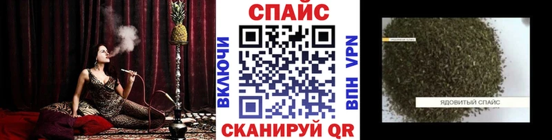 как найти закладки  Орёл  Бутират вода 