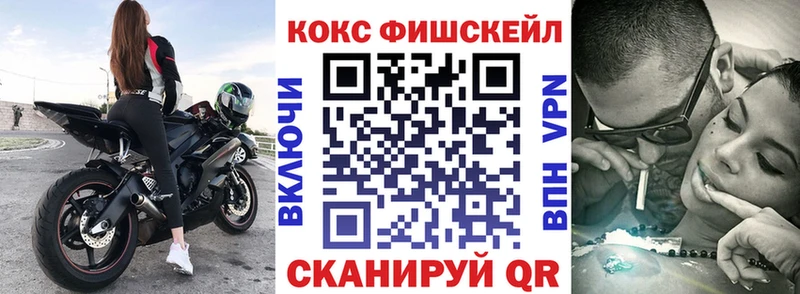 наркошоп  Орёл  omg онион  COCAIN Эквадор 