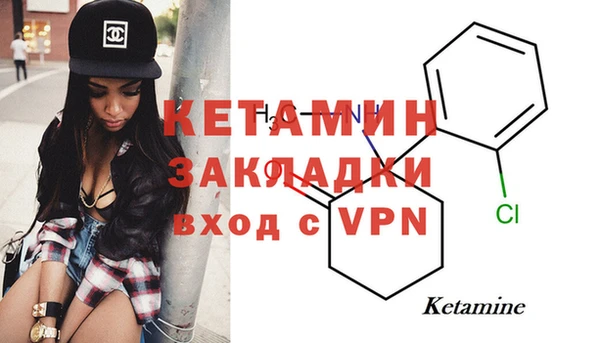 круглые Армянск