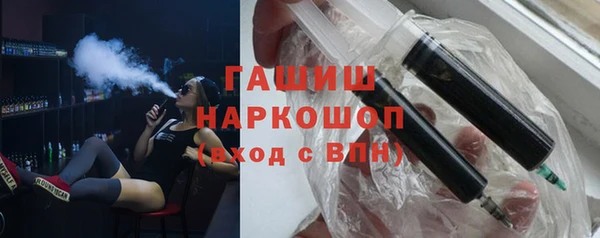 круглые Армянск