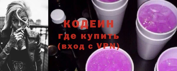 круглые Армянск