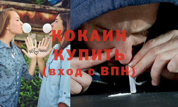 круглые Армянск