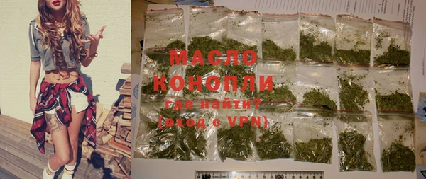 круглые Армянск