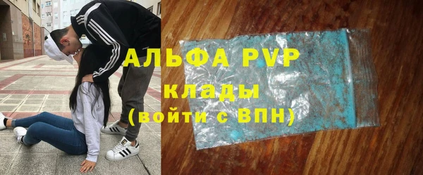 круглые Армянск