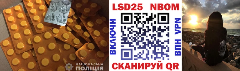 ЛСД экстази ecstasy  где купить наркотик  Орёл 
