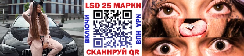 закладки Орёл MEGA рабочий сайт Марки NBOMe 1,5мг